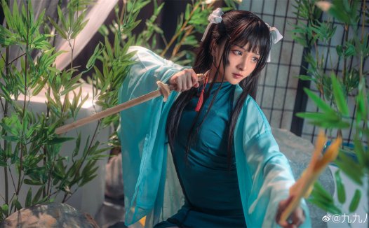 九九八吖xy药指cos返图,来自中国风的浪漫