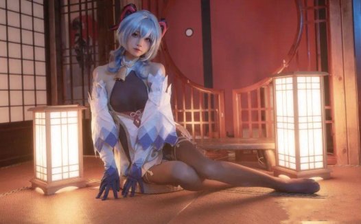 五更百鬼甘雨cos作品免费鉴赏