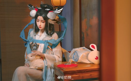 奶狮不咬人嫦娥如梦令cos作品