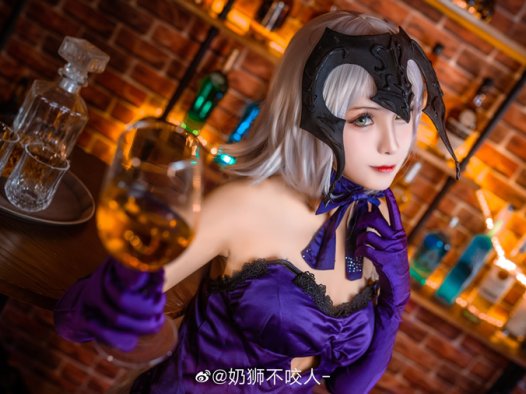 奶狮不咬人全部cos图片视频作品资源集合下载